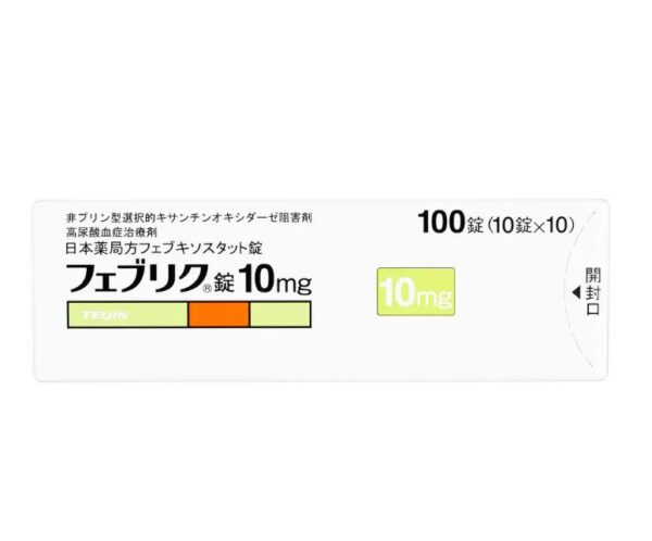 帝人痛风【10毫克】【100粒】