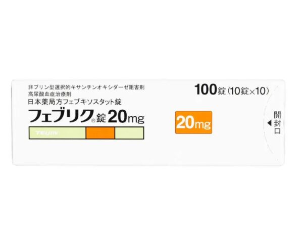 帝人痛风【20毫克】【100粒】
