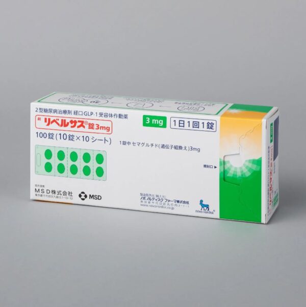 司美格鲁肽【3毫克】【100粒】