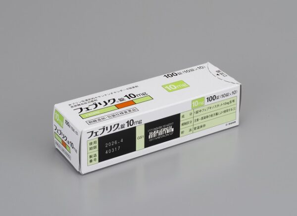 帝人痛风【10毫克】【100粒】 - 画像 (5)