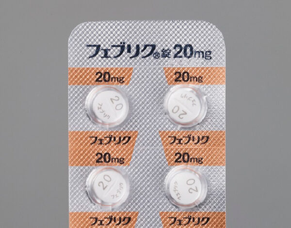 帝人痛风【20毫克】【100粒】 - 画像 (2)