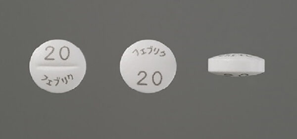 帝人痛风【20毫克】【100粒】 - 画像 (4)