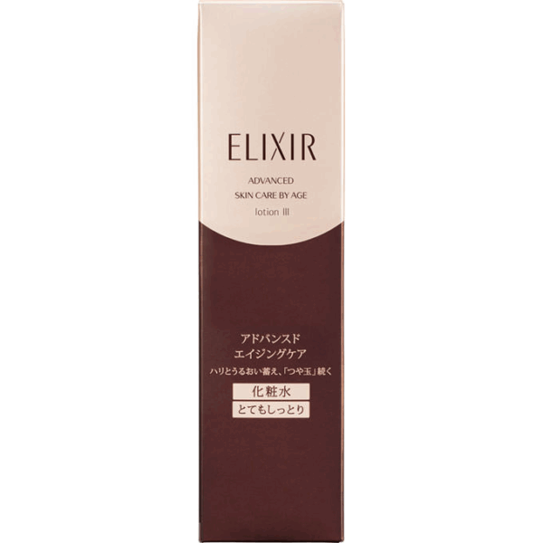 怡丽丝尔 elixir 【黑金系列三号化妆水】【超级滋润型】