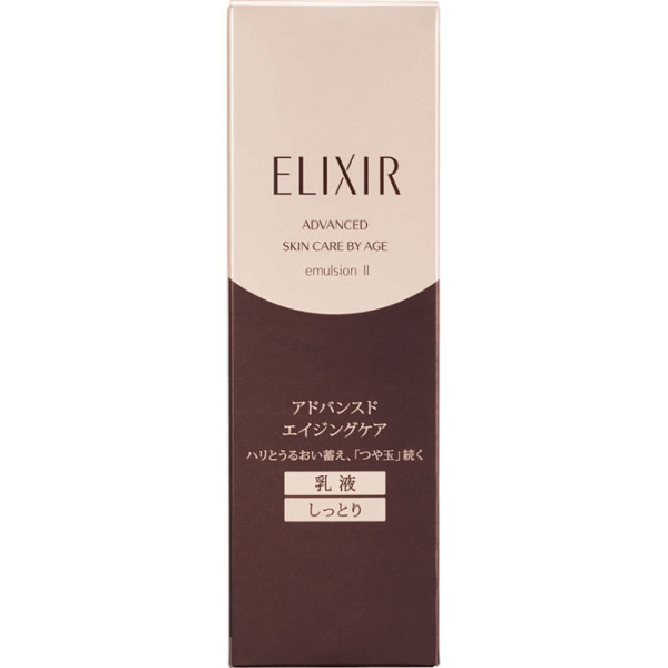 怡丽丝尔 elixir 【黑金系列二号乳液】【滋润型】